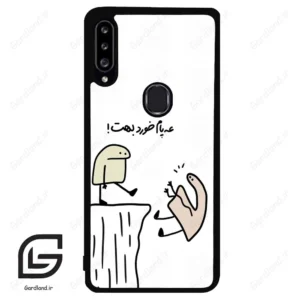 قاب گوشی سامسونگ ای 20 اس (Galaxy A20S ) طرح بانمک کد 2828