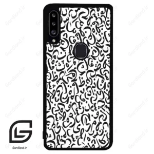 قاب گوشی سامسونگ ای 20 اس (Galaxy A20S ) طرح حروف کد 2882