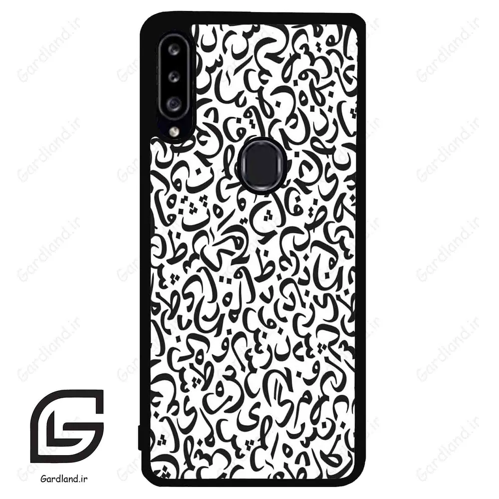 قاب گوشی سامسونگ ای 20 اس (Galaxy A20S ) طرح حروف کد 2882