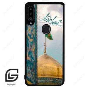 قاب گوشی سامسونگ ای 20 اس (Galaxy A20S ) طرح مذهبی کد 2901