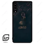 قاب گوشی سامسونگ ای 20 اس (Galaxy A20S ) طرح مذهبی کد 2906