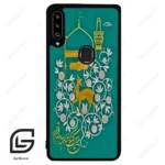 قاب گوشی سامسونگ ای 20 اس (Galaxy A20S ) طرح امام کد 2907