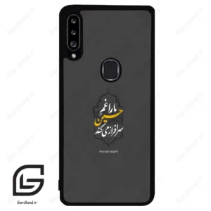 قاب گوشی سامسونگ ای 20 اس (Galaxy A20S ) طرح نوشته کد 2910