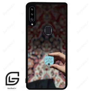 قاب گوشی سامسونگ ای 20 اس (Galaxy A20S ) طرح نوشته کد 2919