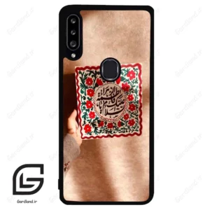 قاب گوشی سامسونگ ای 20 اس (Galaxy A20S ) طرح نوشته کد 2920
