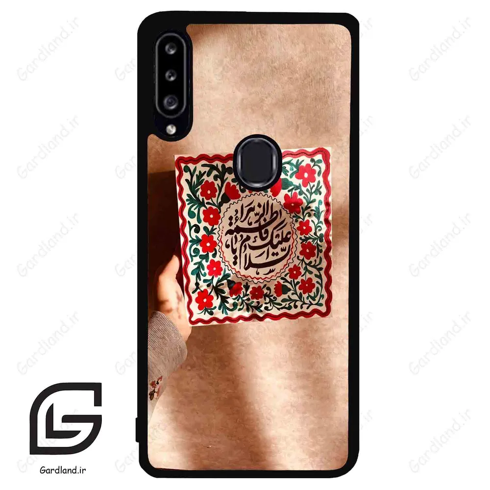 قاب گوشی سامسونگ ای 20 اس (Galaxy A20S ) طرح نوشته کد 2920