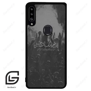 قاب گوشی سامسونگ ای 20 اس (Galaxy A20S ) طرح نوشته کد 2921