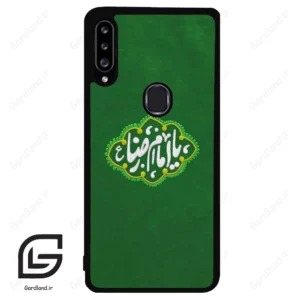 قاب گوشی سامسونگ ای 20 اس (Galaxy A20S ) طرح نوشته کد 2926