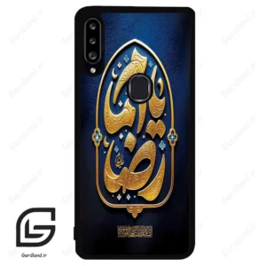 قاب گوشی سامسونگ ای 20 اس (Galaxy A20S ) طرح امام کد 2928
