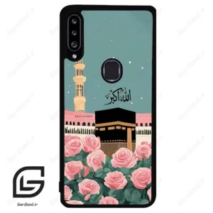 قاب گوشی سامسونگ ای 20 اس (Galaxy A20S ) طرح کعبه کد 2931