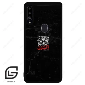 قاب گوشی سامسونگ ای 20 اس (Galaxy A20S ) طرح نوشته کد 2932
