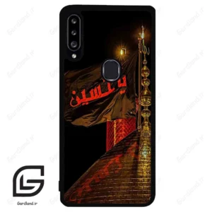 قاب گوشی سامسونگ ای 20 اس (Galaxy A20S ) طرح یا کد 2941