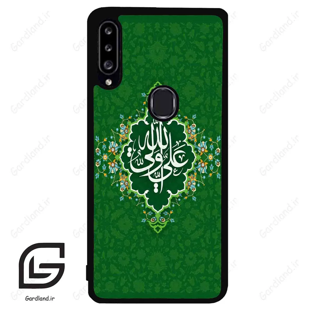 قاب گوشی سامسونگ ای 20 اس (Galaxy A20S ) طرح مذهبی کد 2948