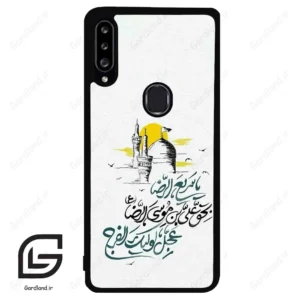 قاب گوشی سامسونگ ای 20 اس (Galaxy A20S ) طرح نوشته کد 2949