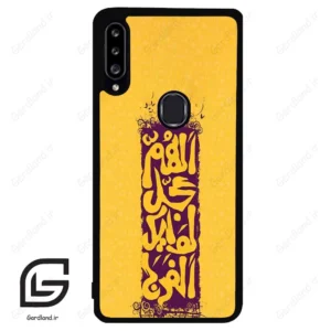 قاب گوشی سامسونگ ای 20 اس (Galaxy A20S ) طرح مذهبی کد 2951