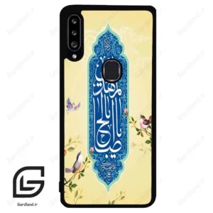 قاب گوشی سامسونگ ای 20 اس (Galaxy A20S ) طرح نوشته کد 2954