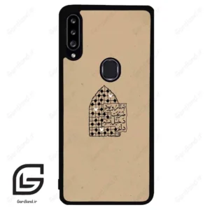 قاب گوشی سامسونگ ای 20 اس (Galaxy A20S ) طرح نوشته کد 2957