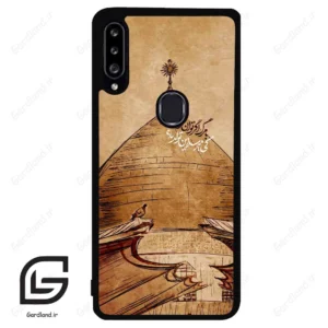 قاب گوشی سامسونگ ای 20 اس (Galaxy A20S ) طرح گنبد کد 2958