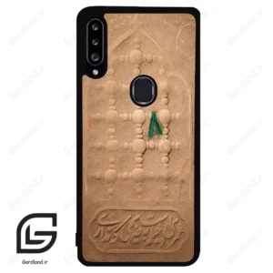 قاب گوشی سامسونگ ای 20 اس (Galaxy A20S ) طرح مذهبی کد 2961
