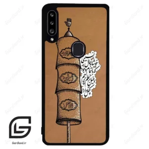 قاب گوشی سامسونگ ای 20 اس (Galaxy A20S ) طرح مذهبی کد 2964