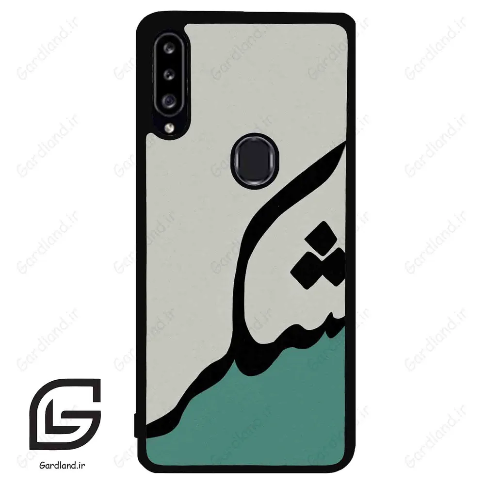 قاب گوشی سامسونگ ای 20 اس (Galaxy A20S ) طرح شکر کد 2967