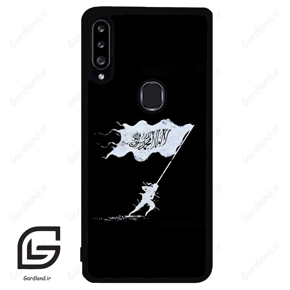 قاب گوشی سامسونگ ای 20 اس (Galaxy A20S ) طرح مذهبی کد 2969