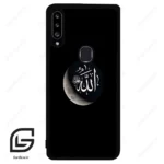 قاب گوشی سامسونگ ای 20 اس (Galaxy A20S ) طرح الله کد 2972
