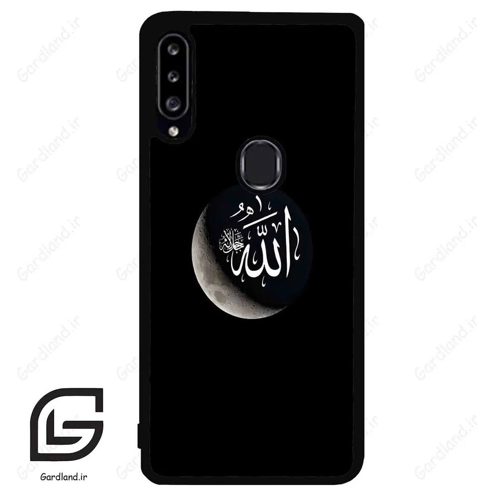 قاب گوشی سامسونگ ای 20 اس (Galaxy A20S ) طرح الله کد 2972