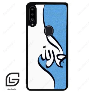 قاب گوشی سامسونگ ای 20 اس (Galaxy A20S ) طرح نوشته کد 2974