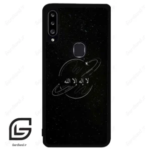 قاب گوشی سامسونگ ای 20 اس (Galaxy A20S ) طرح اسمان کد 2977