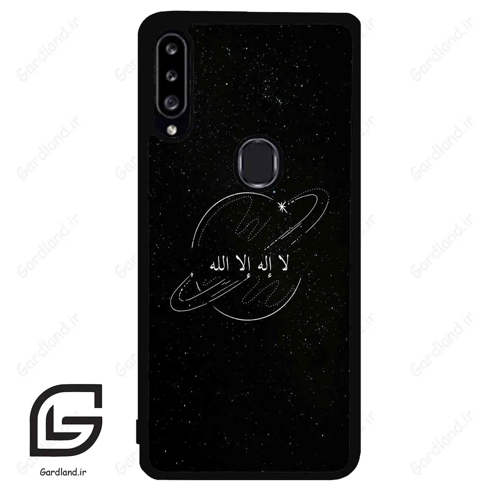 قاب گوشی سامسونگ ای 20 اس (Galaxy A20S ) طرح اسمان کد 2977