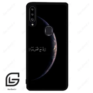 قاب گوشی سامسونگ ای 20 اس (Galaxy A20S ) طرح نوشته کد 2978