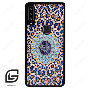 قاب گوشی سامسونگ ای 20 اس (Galaxy A20S ) طرح مذهبی کد 2986