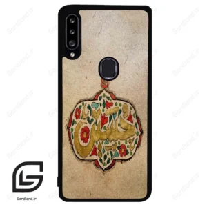 قاب گوشی سامسونگ ای 20 اس (Galaxy A20S ) طرح امام کد 2987