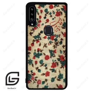 قاب گوشی سامسونگ ای 20 اس (Galaxy A20S ) طرح دخترانه کد 2988