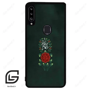 قاب گوشی سامسونگ ای 20 اس (Galaxy A20S ) طرح ساده کد 2991