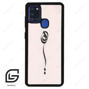 قاب گوشی سامسونگ ای 21 اس (Galaxy A21s ) طرح نوشته کد 2273