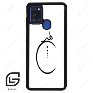 قاب گوشی سامسونگ ای 21 اس (Galaxy A21s ) طرح نوشته کد 2281