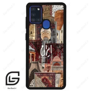قاب گوشی سامسونگ ای 21 اس (Galaxy A21s ) طرح ایران کد 2286