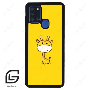 قاب گوشی سامسونگ ای 21 اس (Galaxy A21s ) طرح زرافه کد 2552