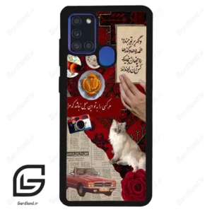 قاب گوشی سامسونگ ای 21 اس (Galaxy A21s ) طرح نوستالوژی کد 2786