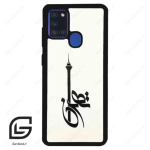 قاب گوشی سامسونگ ای 21 اس (Galaxy A21s ) طرح تهران کد 2843