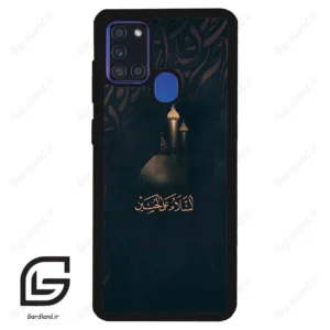 قاب گوشی سامسونگ ای 21 اس (Galaxy A21s ) طرح مذهبی کد 2906