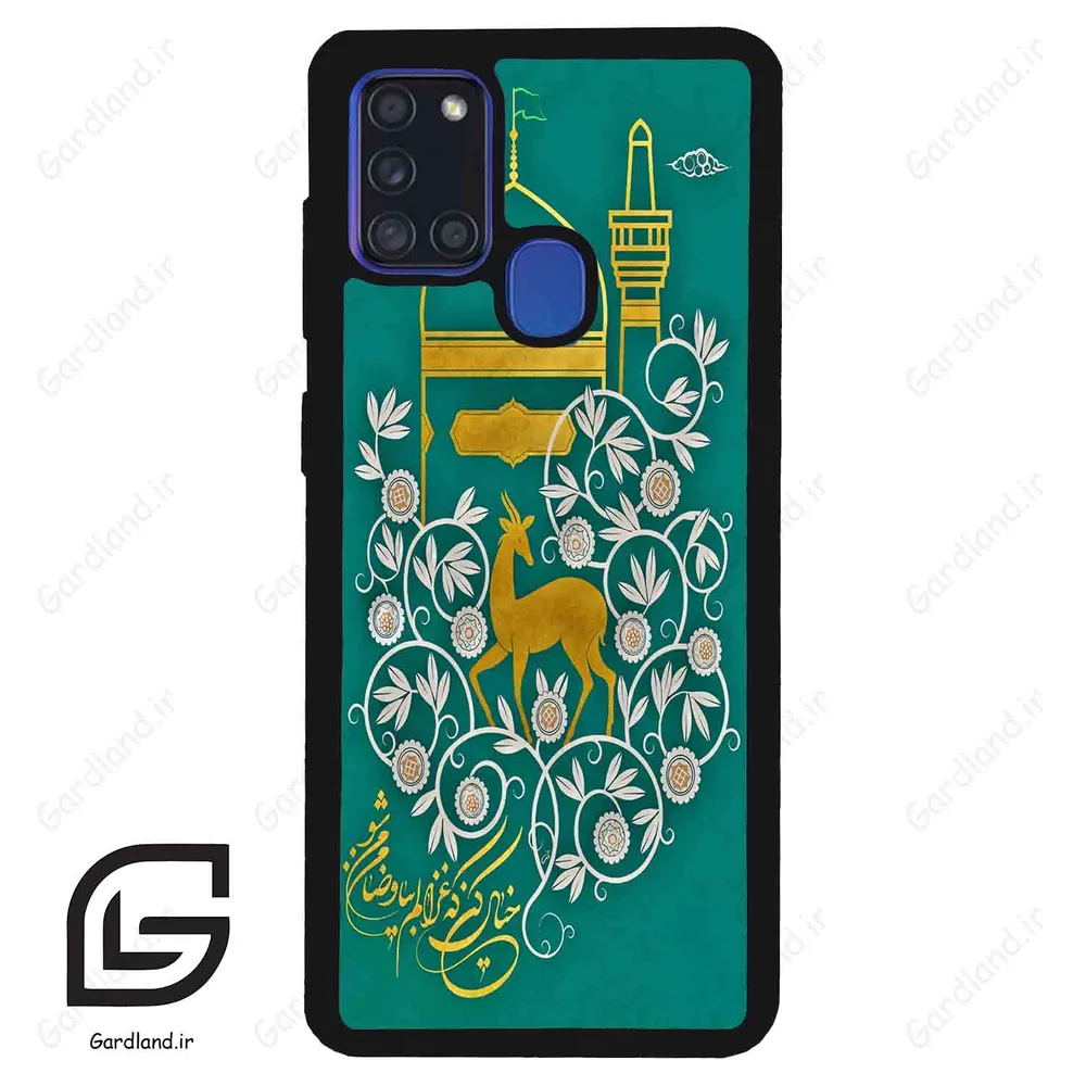 قاب گوشی سامسونگ ای 21 اس (Galaxy A21s ) طرح امام کد 2907