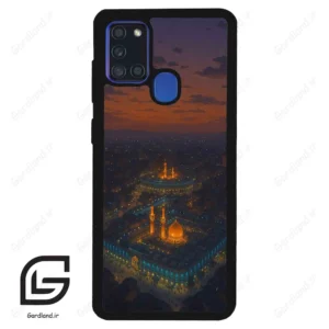 قاب گوشی سامسونگ ای 21 اس (Galaxy A21s ) طرح حرم کد 2909