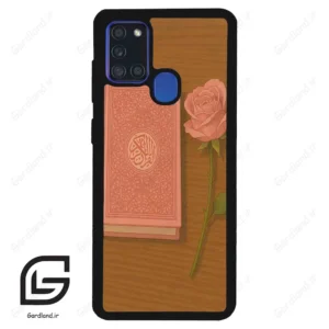 قاب گوشی سامسونگ ای 21 اس (Galaxy A21s ) طرح مذهبی کد 2914