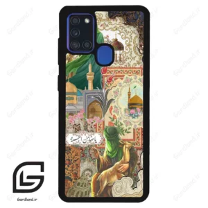 قاب گوشی سامسونگ ای 21 اس (Galaxy A21s ) طرح ضامن کد 2918