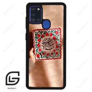 قاب گوشی سامسونگ ای 21 اس (Galaxy A21s ) طرح نوشته کد 2920