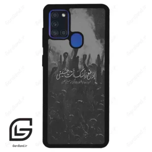 قاب گوشی سامسونگ ای 21 اس (Galaxy A21s ) طرح نوشته کد 2921
