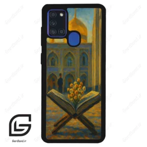 قاب گوشی سامسونگ ای 21 اس (Galaxy A21s ) طرح مذهبی کد 2922